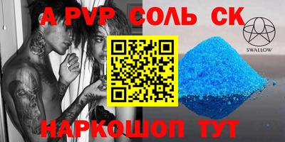 героин Кулебаки