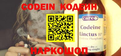 героин Кулебаки