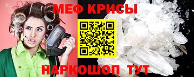 героин Кулебаки