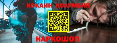 героин Кулебаки