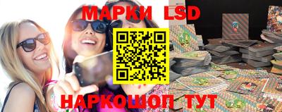 героин Кулебаки