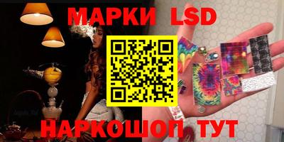 героин Кулебаки