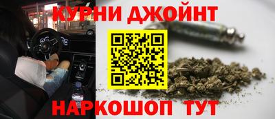 героин Кулебаки