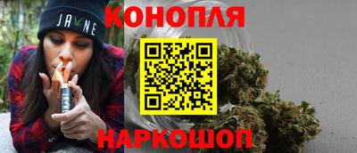 героин Кулебаки