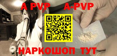 мескалин Кумертау