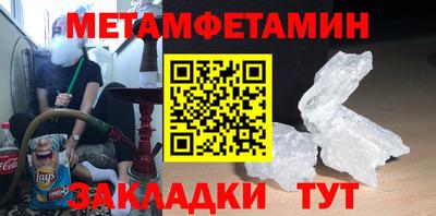 героин Кулебаки