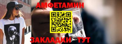 героин Кулебаки
