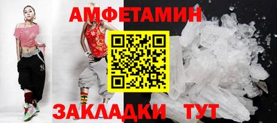 мяу мяу мука Кунгур