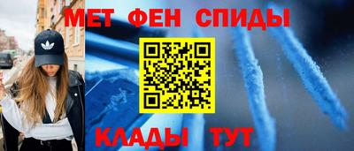 мяу мяу мука Кунгур