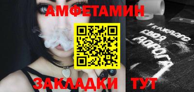 мяу мяу мука Кунгур