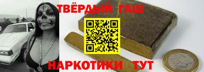 мяу мяу мука Кунгур