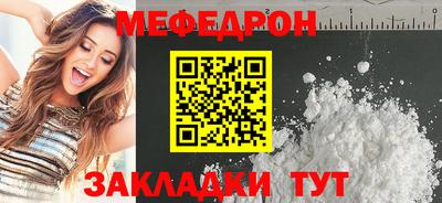 героин Кулебаки