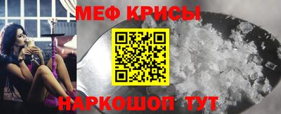 героин Кулебаки